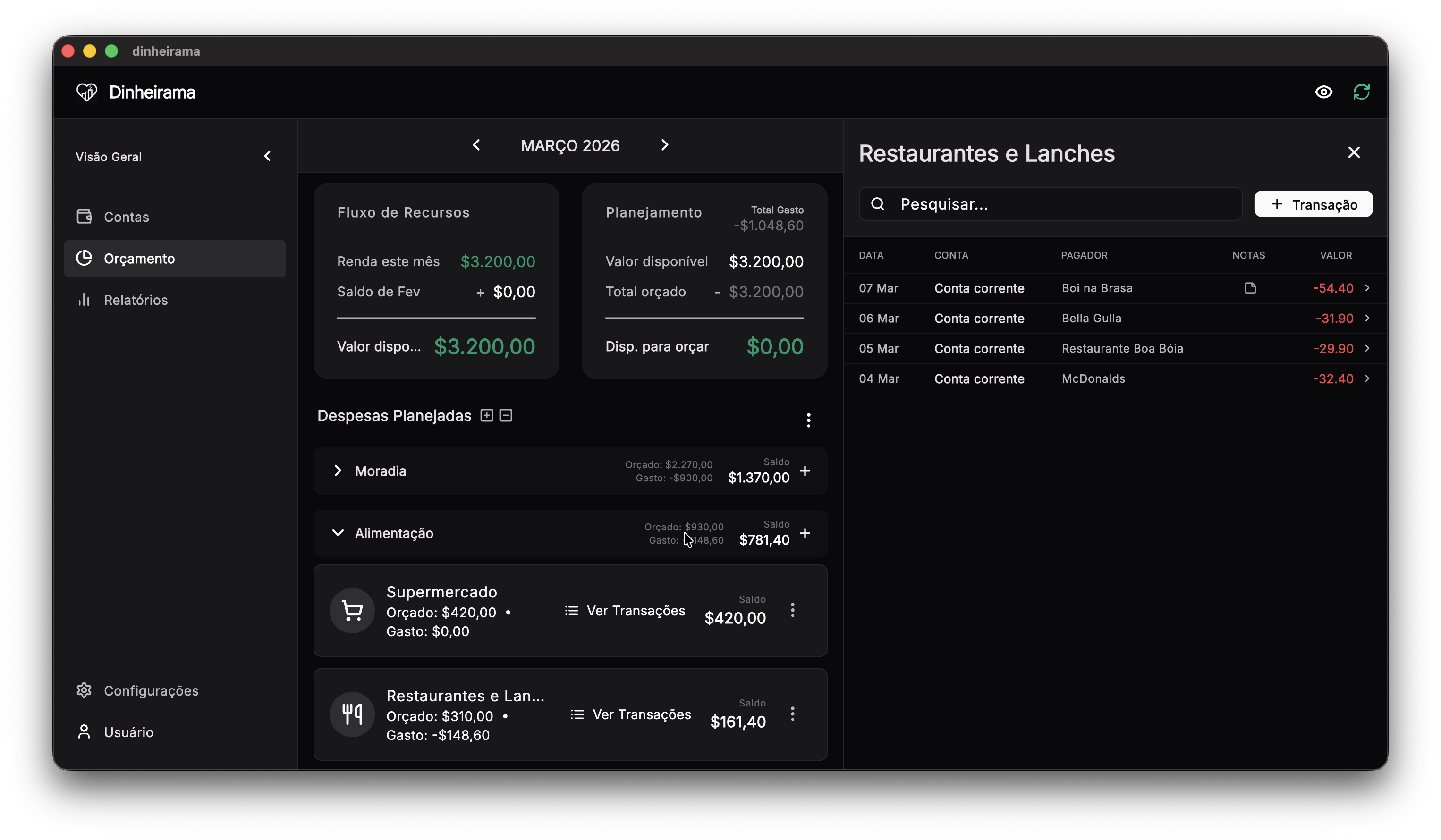 App Screenshot Placeholder